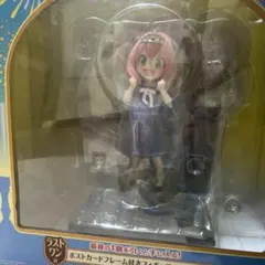 スパイファミリー一番くじラストワン賞