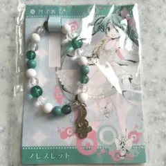 初音ミク　ブレスレット　バチ子　初音ミクモチーフ