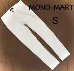 MONO-MARTチノパン　カツラギ素材　スリムストレート　ホワイトベージュSのサムネイル