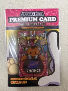 もちもち様専用