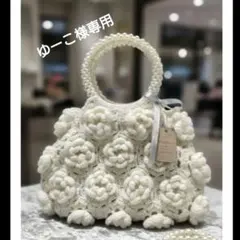 手編み 花✿モチーフ編み毛糸バッグ ホワイトクリスマス