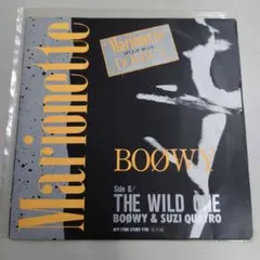 Item thumbnail for item 37e75d14-2cea-4939-9026-14ca14705a9c