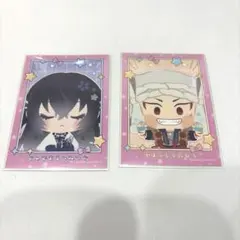 2026年最新】数珠丸 わんぱくの人気アイテム - メルカリ