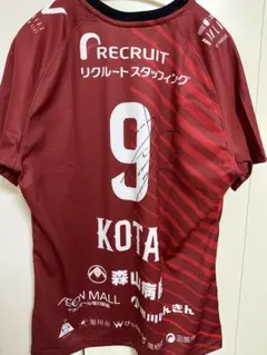佐藤龍之介 2024 y-3 日本代表 アウェイユニフォーム ファジアーノ岡山