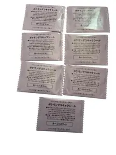 ‪*︎様 ポケモンデコキャラシール 7枚セット