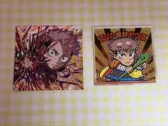 呪術廻戦　虎杖悠仁