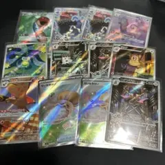 ポケモンカード AR9枚SR3枚 セット