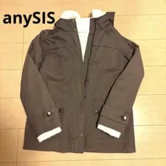 anySIS 3way マウンテンパーカー　インナー付き