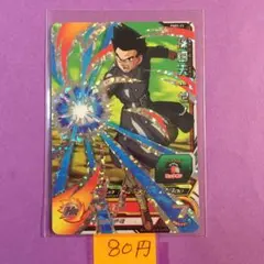 孫悟天・ゼノ HURカード 2500/2800 メルカリ