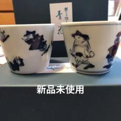 Item thumbnail for item 993c4f8d-cd9f-49c5-b9a2-dcf10bda5b8c