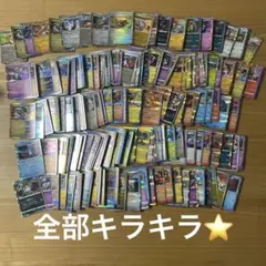 2026年最新】ポケモンカード 大量まとめ売りの人気アイテム - メルカリ