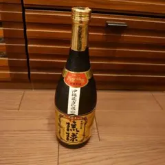 Item thumbnail for item e2f2a8b4-27c1-4093-8b5a-637274f55c18