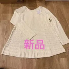 aラインセーター