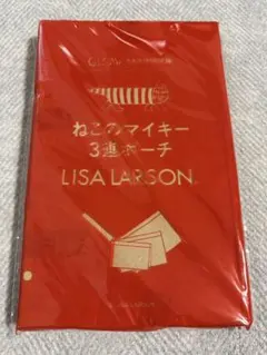 GLOW 9月号 ねこのマイキー3連ポーチ