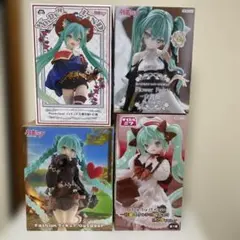 初音ミク フィギュアセット 4点