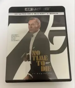 新品未開封 007 ノー タイム トゥ ーダイ ブルーレイ Blu-ray／007 ノー・タイム・トゥ・ダイ ブルーレイ＋DVD