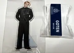 PRODUCE 101 JAPAN 新世界 POP UP』安部結蘭 セット - メルカリ
