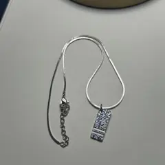 Christian Dior トロッター プレート ネックレスのサムネイル