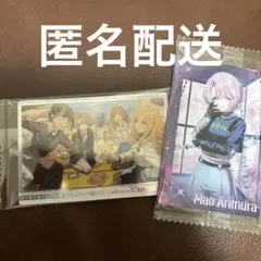 学園アイドルマスター ウエハース3 有村麻央 カード 学マス サポートカード