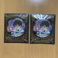 2点 乙骨 憂太 バースデイ 缶バッジ 呪術廻戦 ジャンプショップ ジャンショ