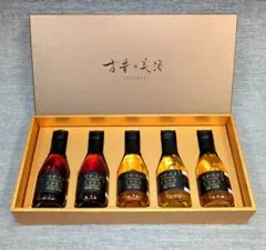 古昔の美酒 INISHIE ヴィンテージ日本酒 5本セットのサムネイル