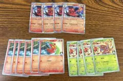 ポケモンカード ヒビキのカードまとめ売り