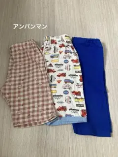 アンパンマン　パンツ　パジャマ下