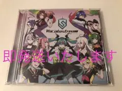 2026年最新】EXIT TUNES PRESENTS Vocalohistory feat.初音ミク の人気