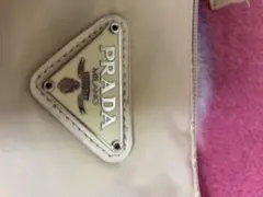 PRADA ナイロンポーチ ベージュ