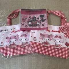 サンリオ当りくじ　一番くじ　マイメロディ　クロミ