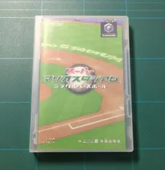 Item thumbnail for item 7fc9777b-068d-4017-99d7-38a6533a6768