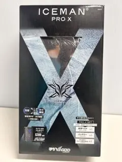 未使用 山真製鋸 ICEMAN PRO X アイスマン 水冷ベスト フルセット