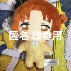 【ヘタリア】イタリアぬいぐるみ×2 おまけ ヘタリア】イタリアぬいぐるみ×2 おまけ ヘタリア】イタリア