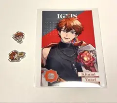 北見遊征 にじさんじ メタルカード アクリルパーツ