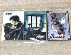 矢沢あい　ツインウエハース　カード　NANA 3枚セット