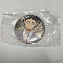 2025年最新】ハイキューみくじ 赤葦の人気アイテム - メルカリ