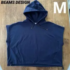 TIGORA by BEAMS DESIGN フーディ パーカー 半袖 M 紺のサムネイル