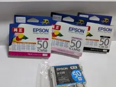 EPSON 純正インクカートリッジ 50シリーズ 4色セットのサムネイル