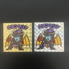 白井ヴィンセント様 リクエスト 3点 まとめ商品