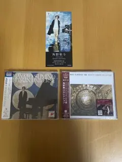 2025年最新】角野隼斗 サインの人気アイテム - メルカリ
