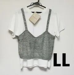 しまむら メッシュビスチェ+インナーTシャツ 2点セット 濃黄緑 カーキ LL