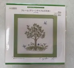 2026年最新】青木和子 ホビーラホビーレの人気アイテム - メルカリ