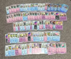 ポケモンカード ヤドン ヤドラン 大量まとめ売り　100枚