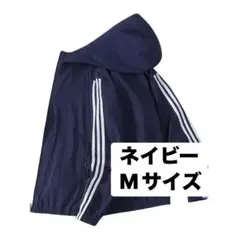 ジャケット 長袖