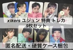 2026年最新】Xikersの人気アイテム - メルカリ