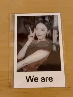 Item thumbnail for item c89165d5-32c8-43da-8266-138679ed6474