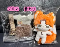 2025年最新】ジミン マスター ぬいぐるみの人気アイテム - メルカリ