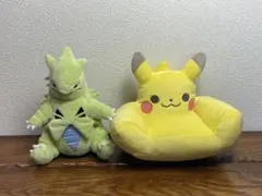 バンギラス & ピカチュウソファ　ポケモンセンター　ぬいぐるみセット