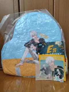 Item thumbnail for item f894142c-4c18-4569-9b04-f081d886ec92