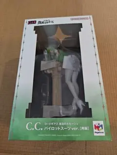 【メガハウス】コードギアス C.C. パイロットスーツ ver.